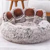 CozyNest Winter Dog Bed – הפינה החמה שכל כלב מחפש בחורף